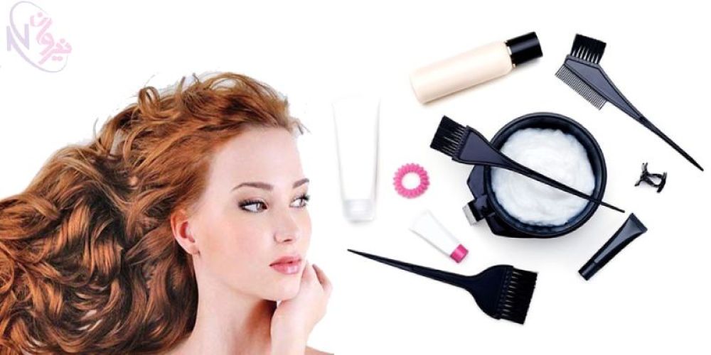 خرید وسایل رنگ مو و ملزومات